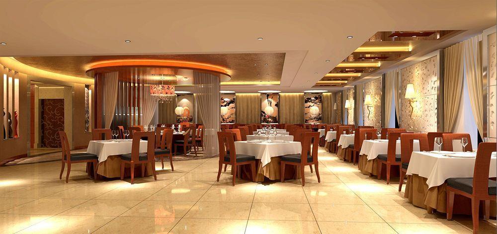 Hangzhou Yingri International Hotel Hàng Châu Ngoại thất bức ảnh